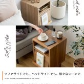 本棚 キッチン リビング 収納 キャビネット 52531 幅60 ホワイト 木製 カントリー フラップ扉タイプ フラップ扉付き コンパクト 北欧 アンティーク ヴィンテージ オープン サイドチェスト おしゃれ