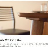 ダイニングテーブル テーブル 食卓 正方形 2人用 おしゃれ 天然木 ラバーウッド 天然木化粧繊維板 ウォルナット 木製 シンプル ナチュラル 北欧 食卓テーブル 一人暮らし カフェ 新生活