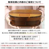 曲げわっぱ 弁当箱 名入れ 名前入り まげわっぱ わっぱ弁当箱 お弁当箱 ランチボックス 700ml 木製 1段 仕切り ランチベルト ゴムバンド セット 軽量 楕円型 おしゃれ かわいい 大人  ナチュラル 送料無料 ギフト プレゼント 父の日 男性 女性 定年 退職 卒業