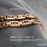 ステンレス 磁気ネックレス ローズゴールド メンズ チェーン 角型 リンク ヘマタイト 差し込み式 留め具 大人 男性 アクセサリー 上品 個性的 光沢 きれいめ カジュアル デザイン 金属アレルギー対応