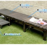 ウッドデッキ デッキ縁台 180×58cm 送料無料 ウッドデッキ風 簡単 縁側 本格的 DIY 木製 天然木 庭 ベランダ マンション おしゃれ 小型 北欧 ガーデン 屋外 家具 ブラウン ダークブラウン ライトブラウン エクステリア ガーデン用品