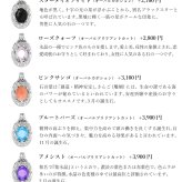 ゴールド ネックレス ハワイアンジュエリー ネックレス ゴールド ホワイトゴールド ネックレス 刻印 無料 誕生石入れ可 大粒カラーストーン 14K K14 K10カットあずきチェーン太0.9mm ギフトラッピング可能 プレゼント ハロウィン 【品番：CG-GP125W-1-228SDC4】