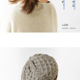 【HIGHLAND2000 ハイランド2000】MERINO BERET / メリノウール ベレー帽  (9600)レディース メンズ ユニセックス 秋 冬 帽子 ニット帽 暖かい 防寒 手洗いOK 正規品 ナチュラル カジュアル おしゃれ 大人可愛い 30代 40代 50代 母の日 クリスマス ギフト プレゼント
