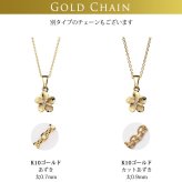 ゴールド ネックレス ハワイアンジュエリー ネックレス イエローゴールド ネックレス プルメリア K14イエローゴールド ダイヤモンド ジルコニア K14カットあずきチェーン太1.4mm ギフトラッピング可能 彼女 妻 女性 レディース プレゼント ハロウィン 【品番：CG-GP109-CH1020】