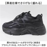 スニーカー メンズ 通販 スポーツシューズ メンズスニーカー 靴 くつ シューズ 運動靴 軽量 軽い おしゃれ かっこいい ミドルカット ウォーキングシューズ 歩きやすい カジュアル シンプル 通勤 通学 お出かけ アウトドア レディース