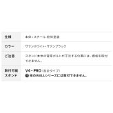 WALLインテリアテレビスタンドV4対応 サウンドバー棚板 Lサイズ 幅118cm テレビ台 テレビスタンド 壁よせTVスタンド 部品 パーツ スチール製 WALLオプション スピーカー用 オーディオ用 シアターバー用