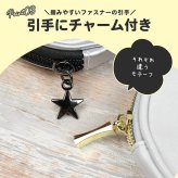 ミニポーチ Snoopy スヌーピー サークルミニポーチ カラビナ付き おしゃれ かわいい シルバー 小物入れ ミニポーチ カラビナ カラビナ付き メタリック 丸 イラスト スヌーピーグッズ スヌーピーイラスト バッグチャーム プレゼント ギフト 贈り物 小さめ ミニ