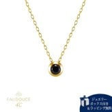 【無料ラッピング】  ヨンドシー 4℃ EAU DOUCE4℃【4月誕生石】K10 イエローゴールド ネックレス ダイヤモンド レディース ブランド 正規品 新品 ギフト プレゼント 人気 おすすめ 誕生日 記念日 クリスマス 送料無料