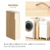 ゴミ箱 スリムダストボックス 幅17cm 奥行44.5cm 高さ80cm ゴミ箱 キャスター付き 天板 ダストボックス 30L 木目調 キッチン ひとり暮らし 棚 ごみ箱 シンプル 清潔感 ナチュラル ブラウン すき間収納 省スペース スリム おしゃれ