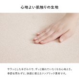 ダイニングチェア ２脚セットシンプルデザイン ダイニング 椅子 イス いす チェアセット デスクチェア 家具 食卓 リビング おしゃれ かわいい シンプル カフェ くすみカラー 新生活