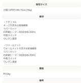 テーブル コタツ エルフィ 長方形 90ｘ50cm オーク/ウォルナット 折りたたみこたつ フォールディングこたつ 炬燵 こたつ リビング ロー 天然木ウォルナット 北欧デザイン 新生活