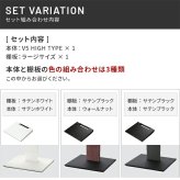 WALLインテリアテレビスタンドV5 ハイタイプ+棚板ラージサイズ 2点セット 32~80v対応 壁寄せテレビ台 テレビボード TVスタンド 背面収納 コード収納 ホワイト 白 ブラック 黒 ウォールナット ブラウン 新生活