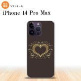 iPhone14 ProMax iPhone14 Pro Max スマホケース 背面ケースソフトケース ハート 飾り 茶 2022年 9月発売 nk-i14pm-tp611
