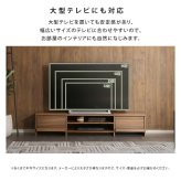 テレビ台 ローボード 幅150cm テレビボード 収納付き 奥行28.5cm スリム 32型 43型 50型 55型 TV台 TVボード テレビラック 背面収納 ロータイプ 木目調 石目調 おしゃれ 北欧 モダン リビング収納