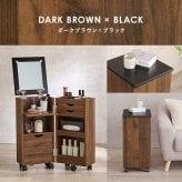 コスメワゴン キャスター付き コスメボックス 化粧台 サイドワゴン ドレッサー ミラー付き コスメテーブル 木製 机 幅30.5cm シンプル ホワイト テレワーク 収納ボックス コスメ 収納 化粧品 引出し 収納付き 容量 一人暮らし