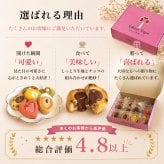 フィナンシェ [ ティグレ プレーン 詰め合わせ ] 6個入 9個入 12個入 15個入 焼き菓子 バレンタインお返し 菓子折り 個包装 プレゼント お礼 誕生日 おしゃれ 高級 スイーツ 洋菓子 手土産 出産 結婚 内祝い お祝い
