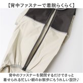 犬 レインコート フルカバー 通販 犬用カッパつなぎ ドッグウェア 背中ファスナー式 お腹泥よけカバー 雨具レインウエア お散歩グッズ 犬服 はっ水 撥水加工 着せやすい犬服 リード穴付 ハイネック仕様 フードなし設計 梅雨対策 ペット用品