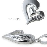 ハワイアンジュエリー ネックレス シルバー ネックレス 刻印 無料 誕生石入れ可 ダブルハート シルバー925 ギフトラッピング可能 チェーン 長さ選べる 彼女 妻 女性 レディース 誕生日 プレゼント ハロウィン 【品番：CG-SP2848】