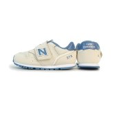 ニューバランス new balance 373 スニーカー 子供靴 ベビー シューズ 運動靴 靴 出産祝い 女の子 NB I373 8T7 W ベージュ/ブルー 運動会 通園 遠足