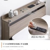 ベッド 寝具 セミダブル シングル フレーム マットレス付 マットレス付き ボンネルコイル フロア ロー ロータイプ すのこ 一人暮らし