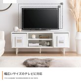 テレビ台 テレビボード TV台 ローボード フラップ扉 収納 コンパクト 大人かわいい 省スペース コード穴 可動棚 ディスプレイ リビング ホテルライク 幅110 一人暮らし ワンルーム 脚付き AV機器