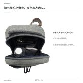 MOUSTASCHE ムスタッシュ ボディバッグ 斜め掛け メンズ 普段使い 使いやすい
