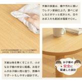 ダイニング家具 半円形ダイニングテーブル IW-431 半円 楕円 幅115cm 2人用 3人用 おしゃれ テーブル ダイニングテーブル 北欧 木製 天然木 オーク ナチュラル ウォールナット ブラウン