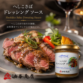 選べる【ワインとおつまみセット】おつまみ5つからお好きな1つ選べます 「パスクア」ソアヴェ・クラシコ セット
