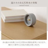チェスト 韓国風 タンス 引出し サイド ソファサイド リビング リビング収納 脚付き 幅80cm かごめ編み シンプル 木目 ナチュラル マホガニー 天然木 木製 家具 天然目素材 コンパクト 木目調 天然素材 ラタン 箪笥 リビングラック 小物収納 新生活