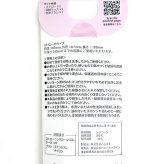 パウ・パトロール チェイス かたくないストロー ストロー エコ マイストロー ランチ キッチン ブルー