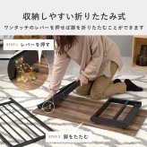 木目調センターテーブル 90 折れ脚テーブル 棚付き ローテーブル スタイリッシュ 北欧風 センターテーブル 折りたたみテーブル ブラウン ホワイト 机 ヴィンテージ マガジン ラック かっこいい 西海岸 隙間に収納しやすい折りたたみ式 \12 天然木