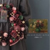 ナチュラルリースL 通販 フラワーリース ドライフラワー プリザーブドフラワー 造花リース 玄関ドア飾り 壁掛けインテリア フラワーギフト 母の日プレゼント 新築祝いギフト 結婚祝い贈り物 オールシーズン おしゃれ可愛い 北欧風雑貨 ボックス入り 敬老の日ギフト