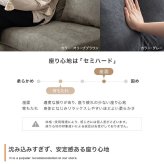 カウチソファ 2人掛け オットマン付き 2点セット 収納付き 幅127cm コンパクト ごろ寝 スツール 足置き 座面下収納 Sバネ ファブリック 北欧 おしゃれ リビング 一人暮らし ワンルーム ベージュ グレー ライトグレー オリーブブラウン 組立品 新生活