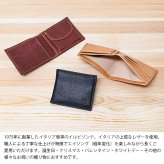 【名入れ無料】 【スペシャルラッピング付】 【純正紙袋付】 イルビゾンテ IL BISONTE 折財布 二つ折り財布 全4種 包装紙23種類から選べる ギフトセット レディース メンズ 本革 誕生日 結婚祝い 結婚式 高級 クリスマス バレンタイン ホワイトデー 父の日 母の日 就職祝い 父 母 娘 息子 彼氏 彼女 ラッピング付き ゴールド名入れ 箔名入れ