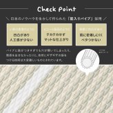 【6枚組】水拭きできる い草風 置き畳 フローリングに置く畳 ボーダー柄 コトリナ 約82×82×2.5cm PP 半畳 まとめ買い ふちなし 縁なし フロア畳 ユニット畳 システム畳 畳 マット 滑り止め付
