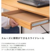 デスクワゴン スチール×木目 ワゴン サイドワゴン キャスターワゴン サイドテーブル ナイトテーブル サイド ソファサイド デスクサイド キャスター付きワゴン ストッパー付きキャスター デスク周り収納 木目調 おしゃれ 北欧 新生活