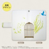 Galaxy A23 GalaxyA23 手帳型スマホケース カバー 青い鳥 黄 2022年 10月発売 nk-004s-a23-dr1291