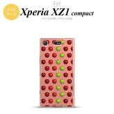 【SO02K】【スマホケース/スマホカバー】【エクスペリア XZ1】SO02K スマホケース Xperia XZ1 Compact SO-02K カバー エクスペリア XZ1 りんご・林檎  nk-so02k-tp049【メール便送料無料】