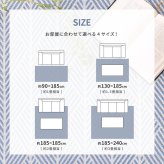 インド綿 ラグ ク 約130×185cm 洗濯機で洗える 滑り止め クラック 滑り止め付き ウレタン マット インテリア 敷物 ウレタンフォーム 綿100% やわらか コットン 通気性 保温 ホワイト ネイビー 新生活