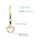 ハワイアンジュエリー フープピアス ピアス イエローゴールド ピアス 外径20mm クロッシングピアス プルメリア 透かし バレル 樽 大ぶり ゴールド 揺れる 片耳(1個)購入可 K14イエローゴールド 20G ゲージ BY THE SEA バイザシー プレゼント ハロウィン 【品番：GE231】