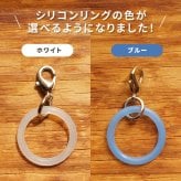 卒部記念 名入れできる スポーツ アンブレラマーカー 傘 ペットボトルの目印に 背番号 名前入り 卒団 大会記念ギフト