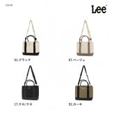 Lee リー トートバッグ Gemm トート 手持ち 斜め掛け かばん 鞄 カバン バッグ 普段使い 使いやすい レディース メンズ ギフト プレゼント ブラック 320-5041