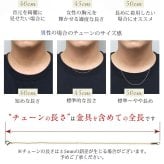 ゴールド ネックレス ハワイアンジュエリー ネックレス ゴールド ピンクゴールド ネックレス 刻印 無料 誕生石入れ可シンプルオーバル 14K K14ピンクゴールド K10カットあずきチェーン太さ0.9mm ギフトラッピング可能 プレゼント ハロウィン 【品番：CG-GP118R-228SDC4】