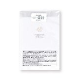 エスペランサ クッキー 紅茶 詰め合わせ ギフト 計12セット入 スイーツ 個包装 かわいい 焼き菓子 紅茶ティーバッグ【北海道・沖縄県・離島 配送不可】