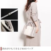 ヒマラヤ クロコダイル バッグ 日本製 2WAY ショルダーベルト 付き JRA B5 サイズ 対応 スモールクロコダイル 本革 安心 保証書 付き 軽量 ギフト プレゼント 4FA (06001541r)