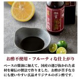 【公式】  【国産とらふぐ×生ズワイガニ】 ふぐ蟹セット　数量限定【日時指定可／熨斗対応可／送料無料】 お歳暮 年末年始 お取り寄せ 家族 親戚 義父母 実家 豪華 贅沢 ご褒美 お返し 感謝 国産 とらふぐ鍋 ふぐ鍋 てっちり かに カニ 蟹 ふぐ とらふぐ 鮮魚 海鮮 お取り寄せ お礼 お返し 慶事 お祝い 玄品ふぐ 玄品 フグ 河豚 トラフグ オリジナルポン酢付き 冷凍 クール便発送