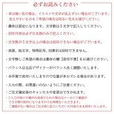【送料無料 名入れ無料】 日本製 栃木レザー 名入れ 和柄 キーホルダー 本革 日本製 キーリング 漢字 刻印 名入れギフト メンズ レディース おしゃれ 刀 和風 お土産 外国人 プレゼント ギフト 推し活 推し オリジナル レザー ペア お揃い 記念品 誕生日 父の日 母の日 こどもの日 クリスマス 