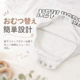 ロンパース 長袖 通販 長袖カバーオール カバーオール ベビー服 男の子 女の子 新生児お出かけ服 赤ちゃん ベビーロンパース コットン 秋冬ルームウェア かわいいベビー服 おしゃれカバーオール つなぎ服 ロゴ スウェット ベビーファッション スナップボタン