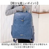 リュック レディース きれいめ 通販 ビジネスリュック スクエア型 ａ４サイズ対応 おしゃれ 大人きれいめ PUレザー デイパック シンプル無地 バックパック リュックサック 合皮バッグ 旅行トラベル 通学 通勤オフィスバッグ フェイクレザー