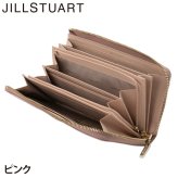 ジル スチュアート 財布 長財布 レディース 牛革 グローリア L字ファスナー 大容量 ギフト JILL STUART